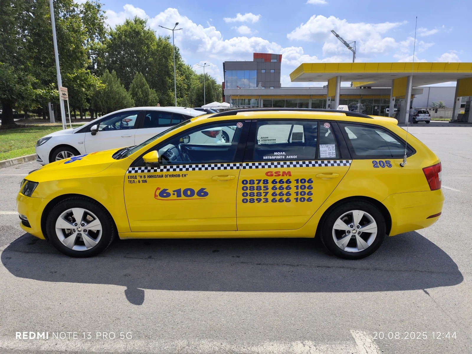 Skoda Octavia G-TEC - изображение 2