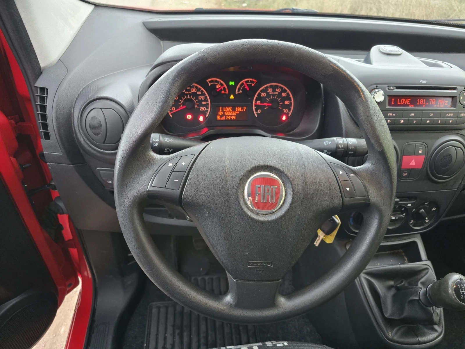 Fiat Qubo  77 CV Dynamic Natural Power | Mobile.bg   9