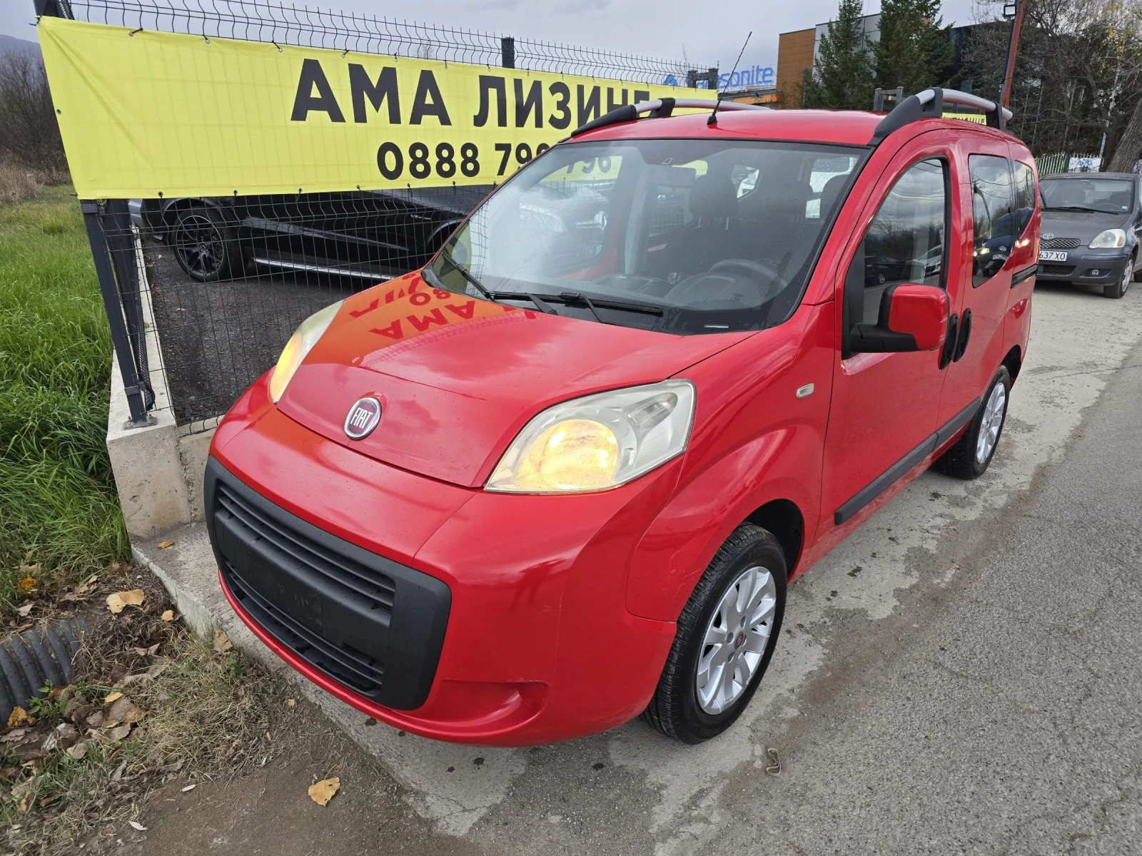 Fiat Qubo  77 CV Dynamic Natural Power | Mobile.bg   1