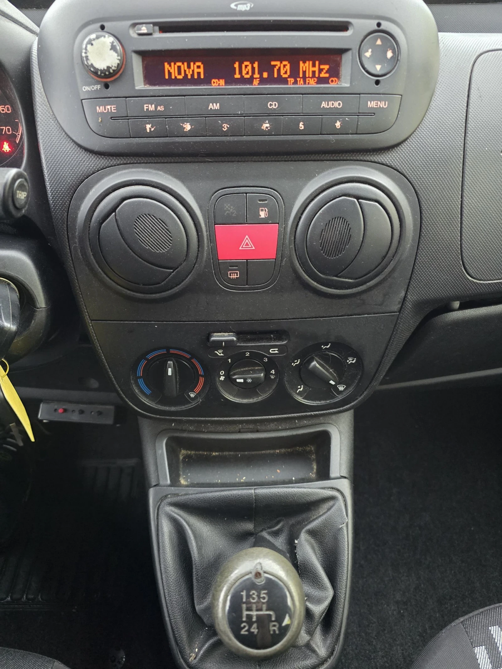 Fiat Qubo  77 CV Dynamic Natural Power | Mobile.bg   15