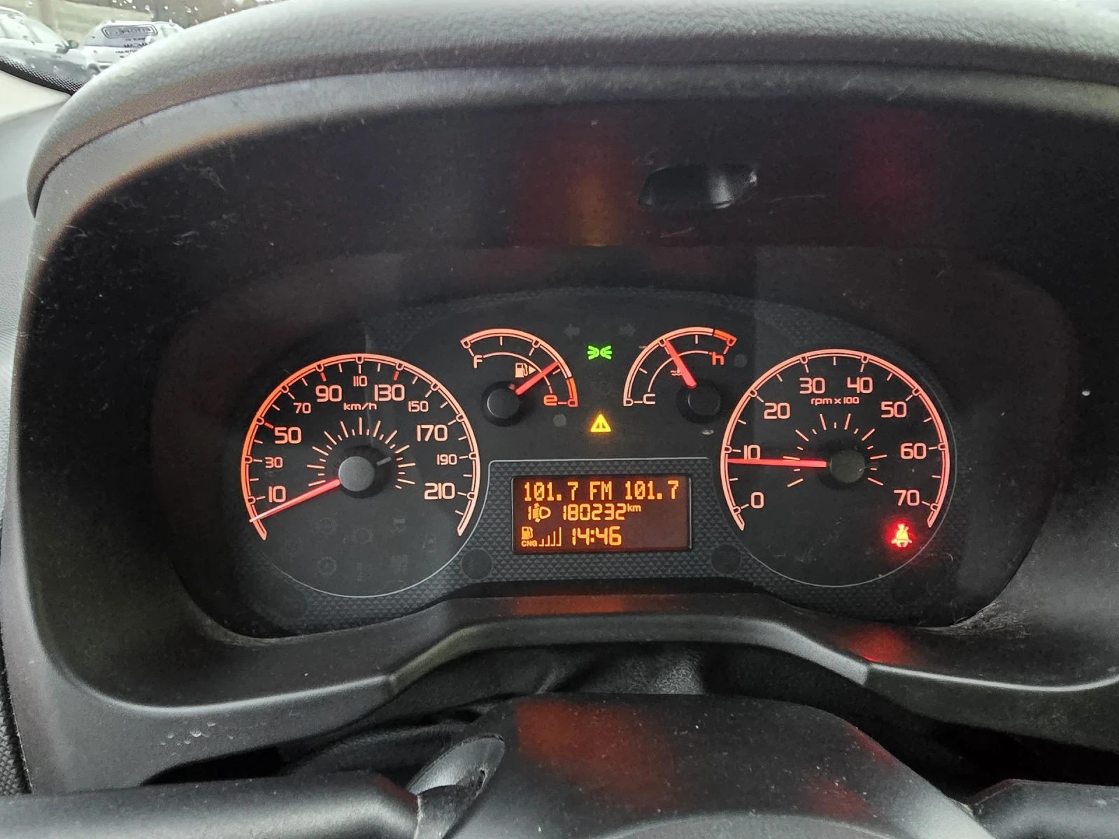 Fiat Qubo  77 CV Dynamic Natural Power | Mobile.bg   17