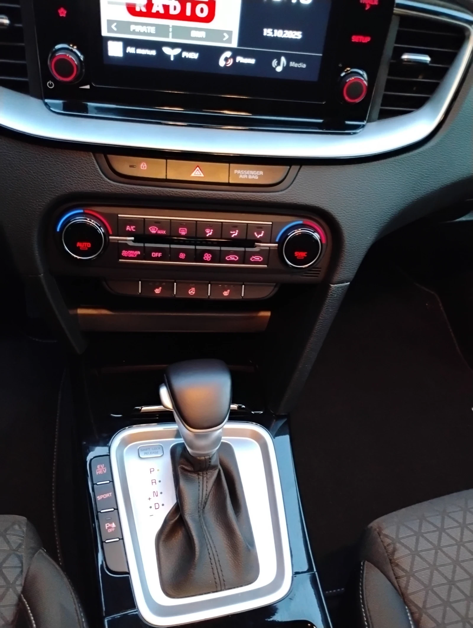 Kia Ceed Ceed SW Plug in Hybrid  - изображение 8