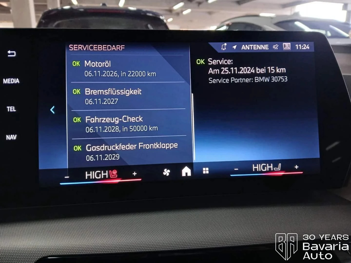 BMW 216 i Active Tourer Steptronic - изображение 10