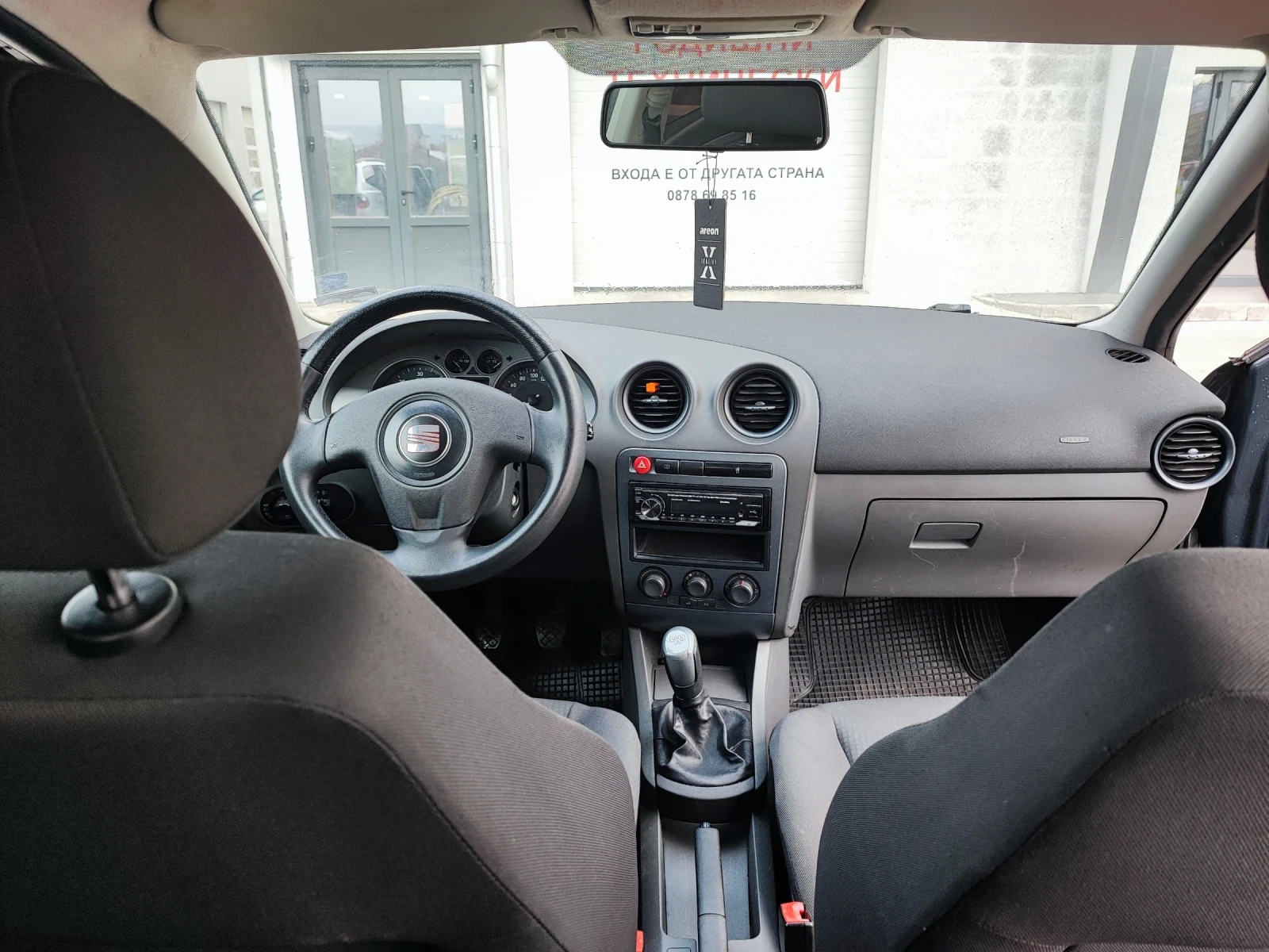 Seat Ibiza  - изображение 7
