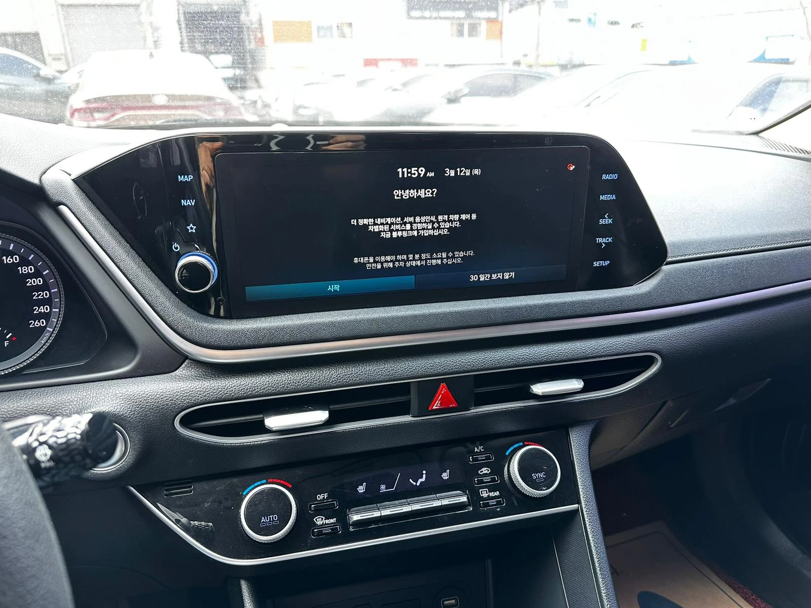 Hyundai Sonata 2.0LPI / ������� ���� !!! | Mobile.bg � ����������� 15