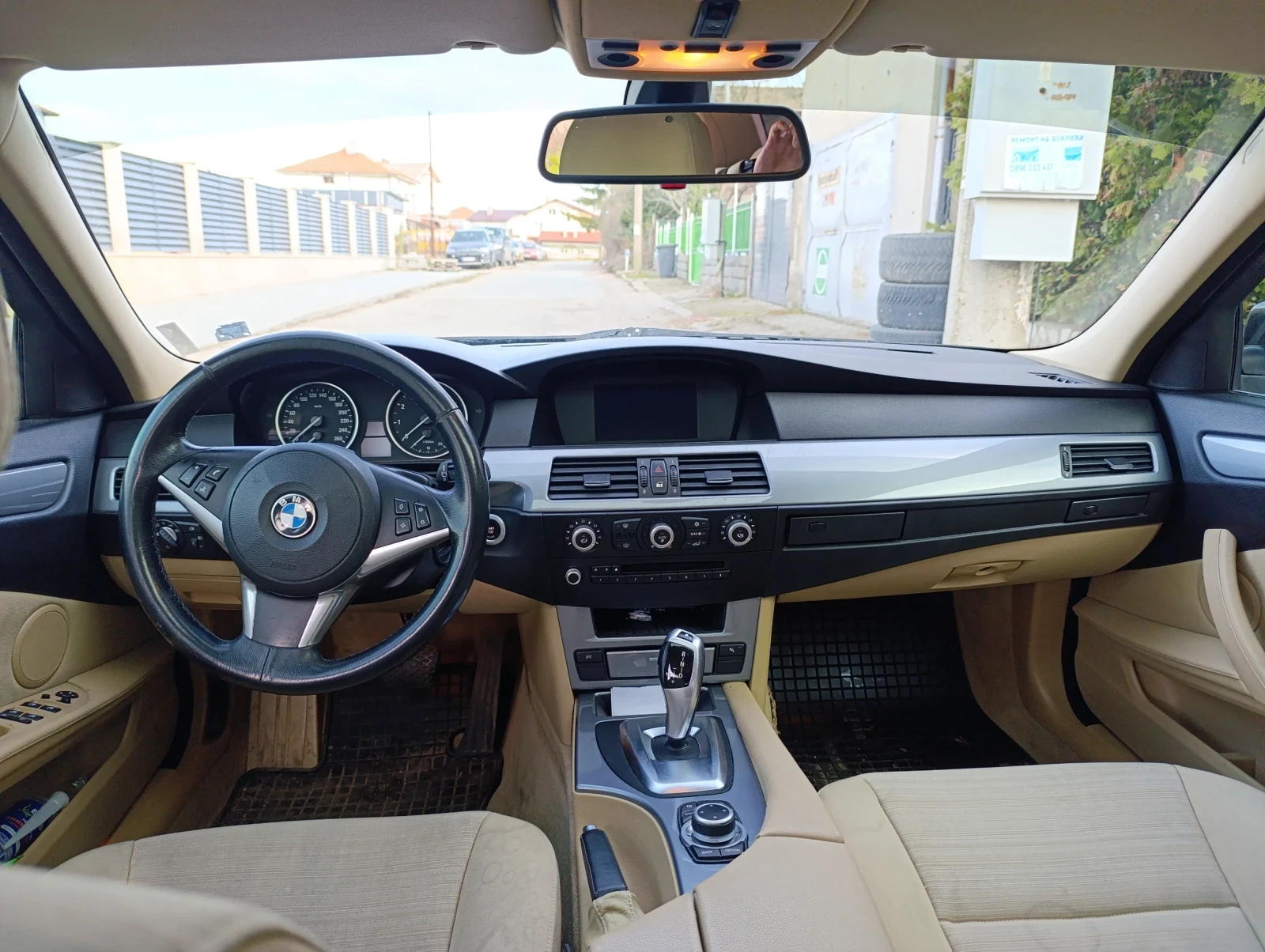 BMW 520 2.0i, снимка 6 - Автомобили и джипове - 53936844