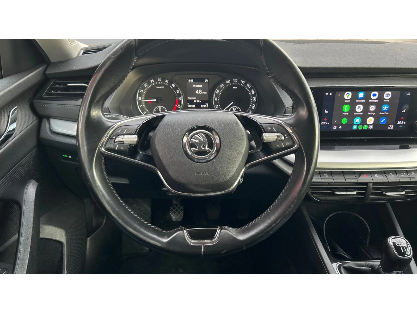 Skoda Octavia 2.0 TDi M/T, Месечна вноска от 199  , снимка 14 - Автомобили и джипове - 54001307