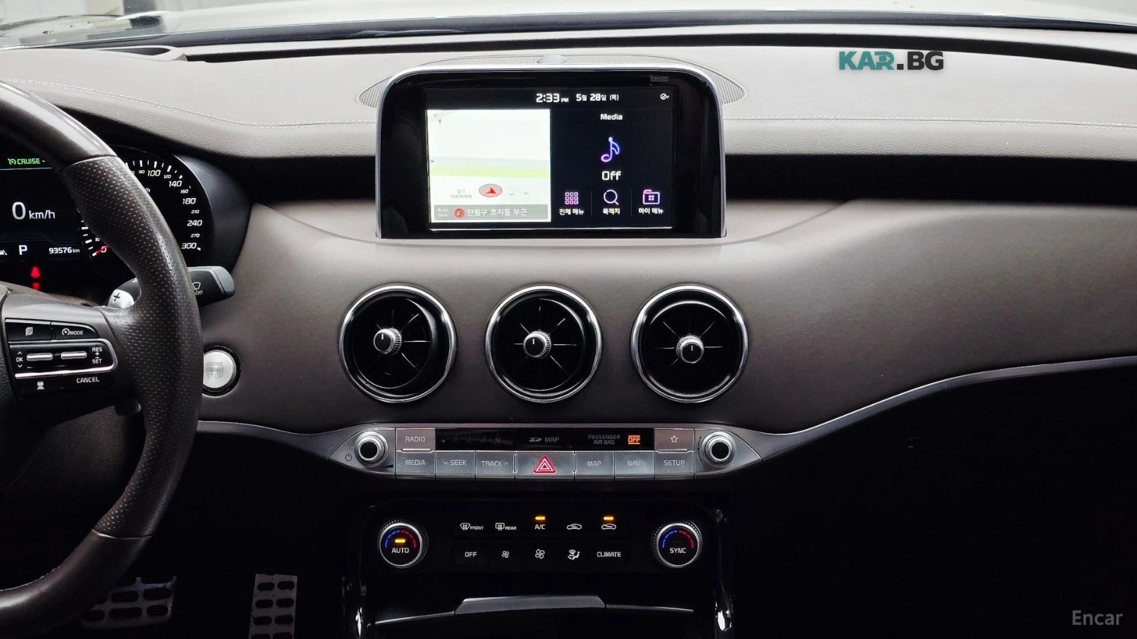 Kia Stinger 3.3 GT TURBO* ОБДУХ* AWD* 360* HUD* , снимка 14 - Автомобили и джипове - 55948631
