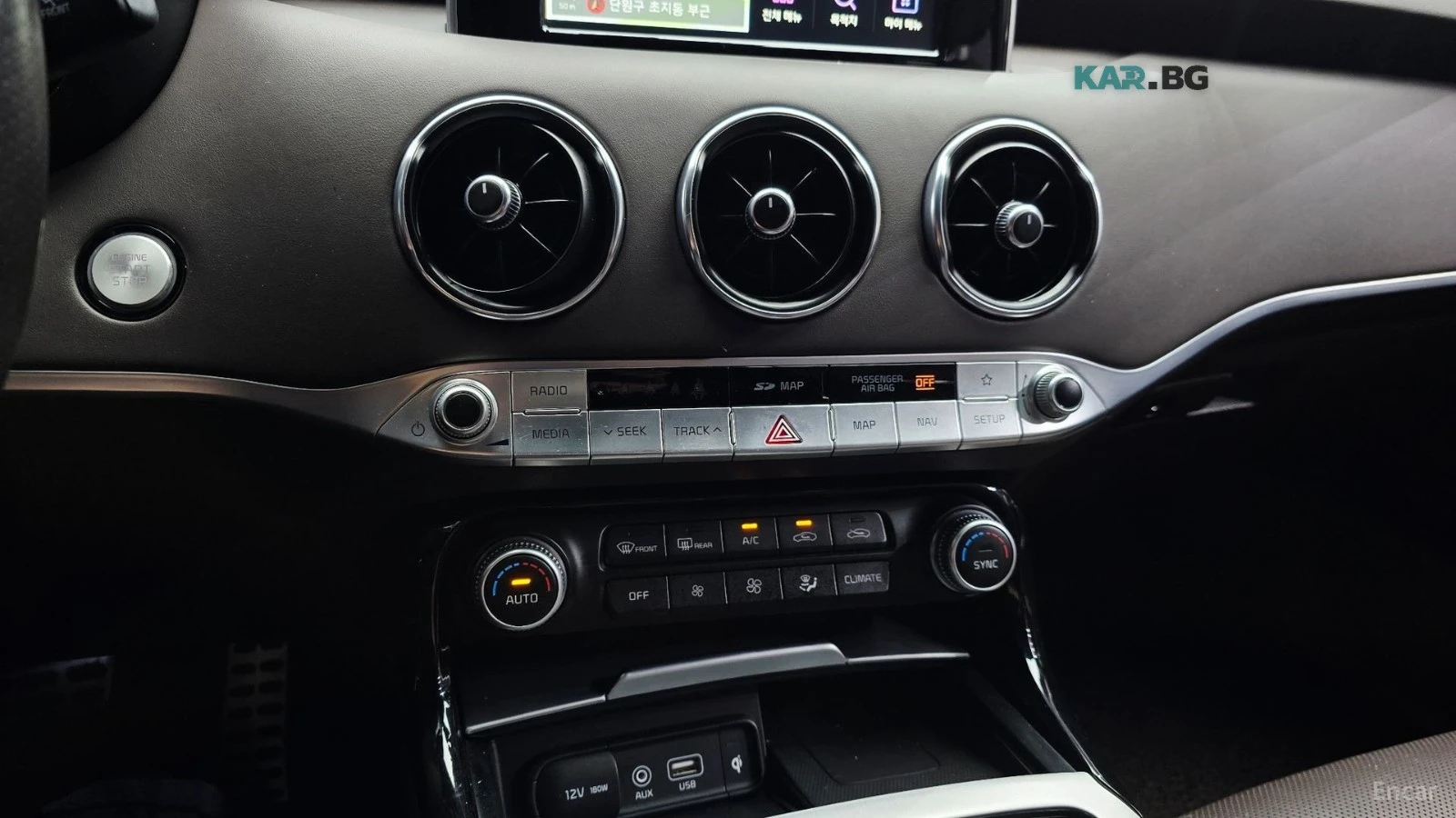 Kia Stinger 3.3 GT TURBO* ОБДУХ* AWD* 360* HUD* , снимка 17 - Автомобили и джипове - 55948631