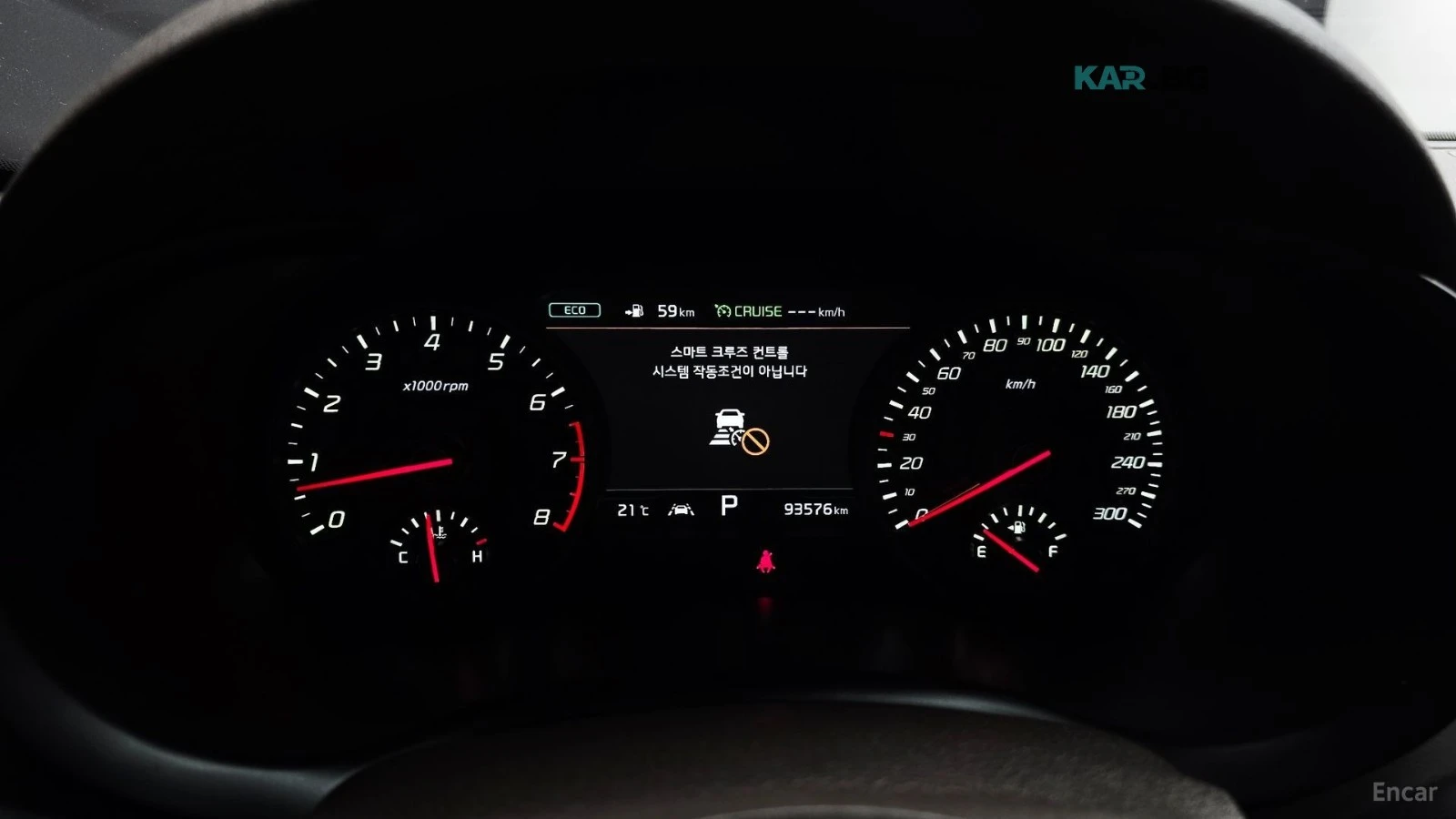 Kia Stinger 3.3 GT TURBO* ОБДУХ* AWD* 360* HUD* , снимка 8 - Автомобили и джипове - 55948631