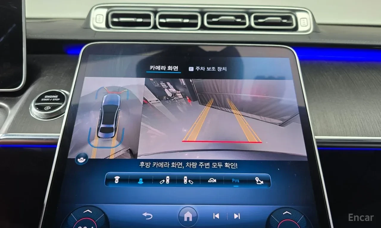 Mercedes-Benz S 400 4M / 360 / SOFT CLOSE / PANO / DISTR / HUD / ОБДУХ, снимка 14 - Автомобили и джипове - 56122340