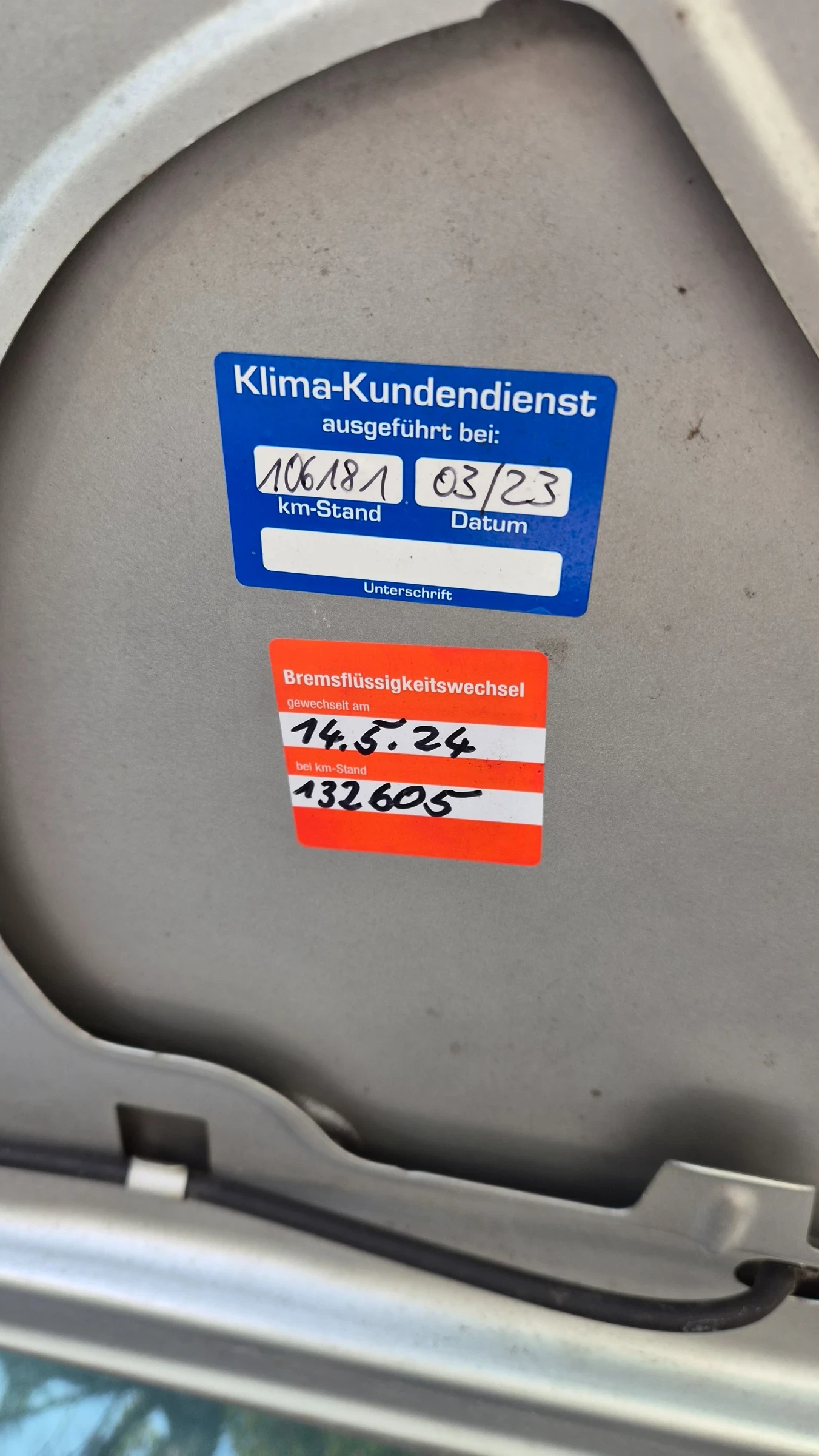 Renault Clio 1.2  75кс, снимка 15 - Автомобили и джипове - 56528655