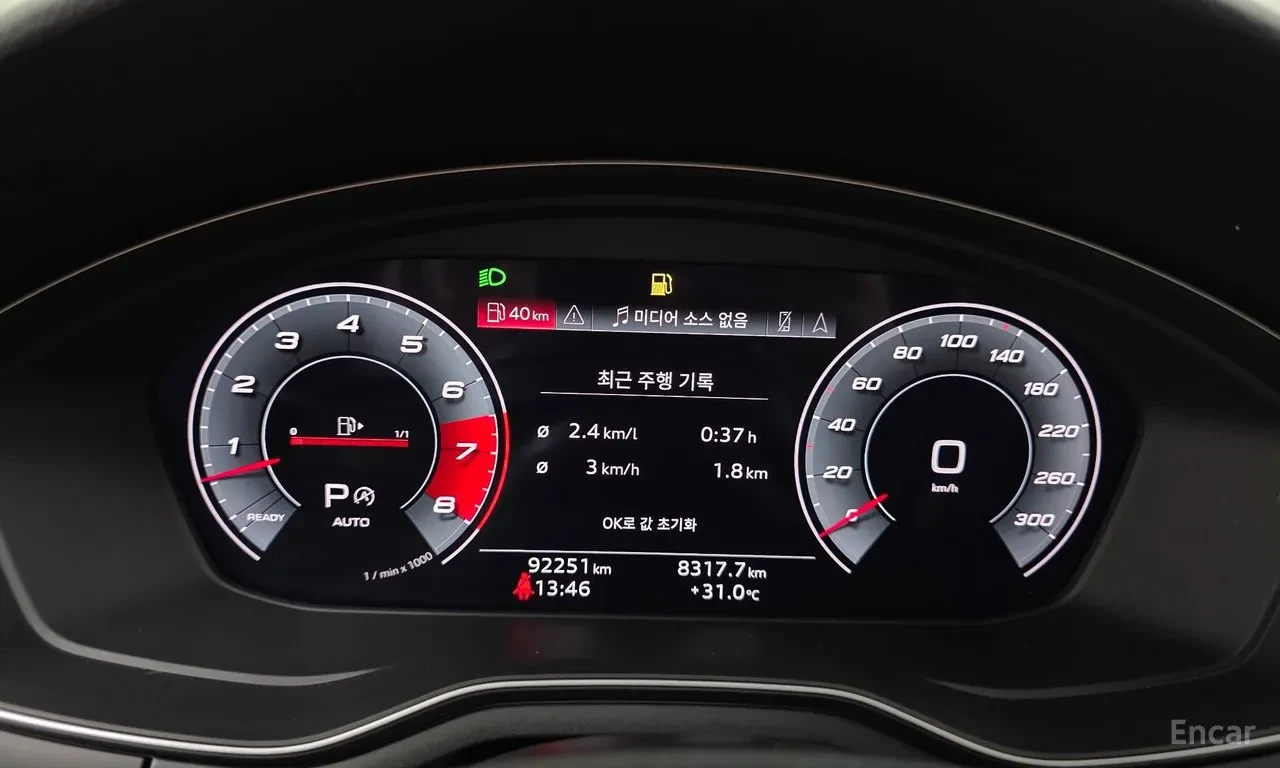Audi S4 3.0 TFSI quattro* 360* HUD* ����� | Mobile.bg � ����������� 7