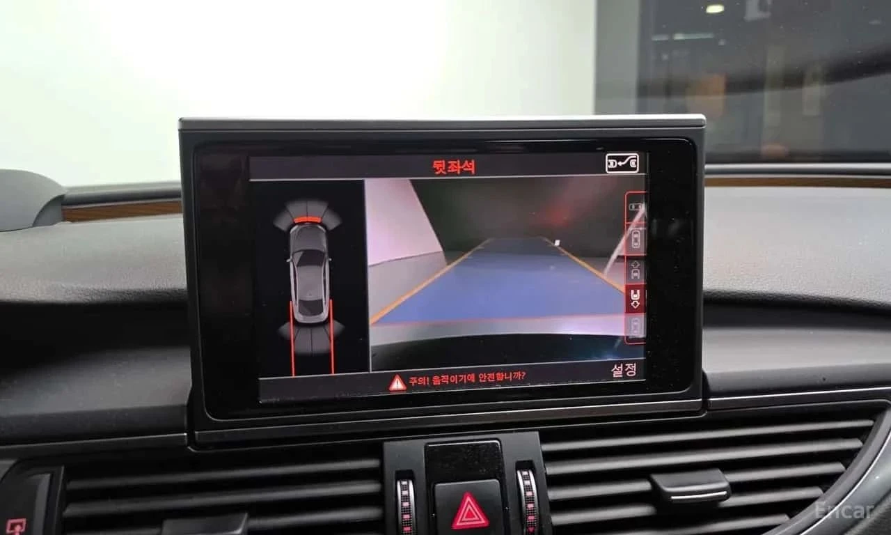 Audi A7 | Mobile.bg � ����������� 15