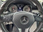 Обява за продажба на Mercedes-Benz CLA 220 139000km ~35 690 лв. - изображение 11