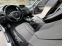 Обява за продажба на BMW 120 185к.с URBAN / KOJA / AVTOMAT / NAVI / XENON ~17 777 лв. - изображение 9