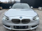 Обява за продажба на BMW 120 185к.с URBAN / KOJA / AVTOMAT / NAVI / XENON ~18 888 лв. - изображение 1