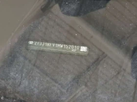 Toyota Rav4 * TRAIL * 2 БРОЯ ГУМИ* 3 КЛЮЧА* ПАНОРАМА* ПОДГРЕВИ, снимка 15