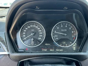 BMW X1 * xDrive28i * CARFAX * ОПЦИЯ ЗА ФИНАНСИРАНЕ, снимка 9
