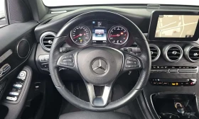 Mercedes-Benz GLC 300 4MATIC Coupe| АВТОКРЕДИТ БЕЗ ПЪРВОНАЧАЛНА ВНОСКА |, снимка 13