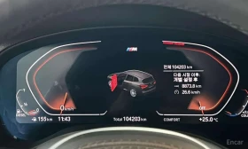 BMW X3 * xDrive 20d M Sport * ЦЕНА ДО БГ, снимка 8