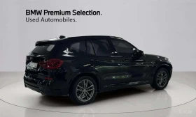 BMW X3 * xDrive 20d M Sport * ЦЕНА ДО БГ, снимка 2