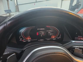 BMW X7 M50i, снимка 7