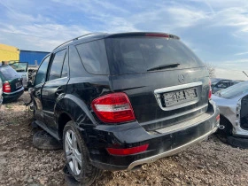 Mercedes-Benz ML 350CDI  - [1] 