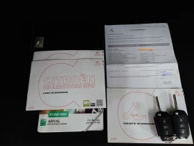 Citroen C5 Aircross | Mobile.bg    14