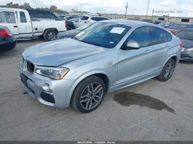 BMW X4 M40I* M-Pack* Без търг* Buy now