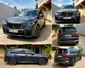 BMW X7 M50i