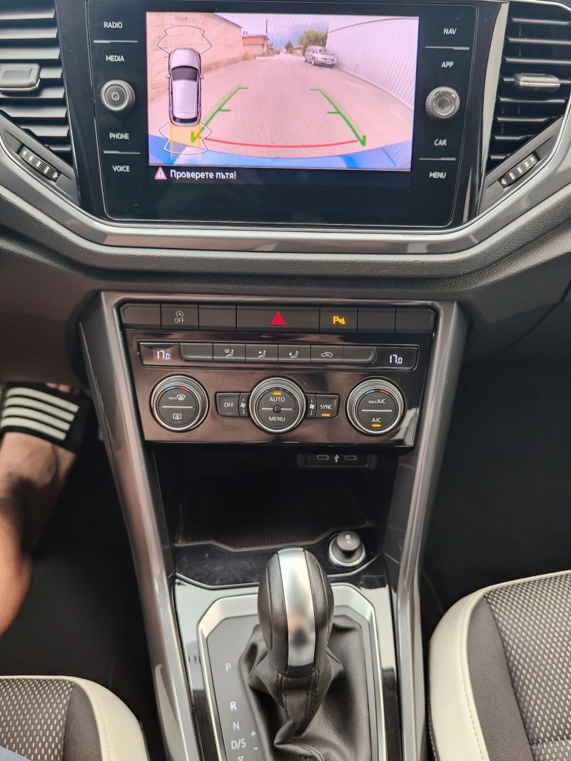 VW T-Roc 2.0TDI#150#DSG#DIGITAL#FULL#LED, снимка 14 - Автомобили и джипове - 52461982