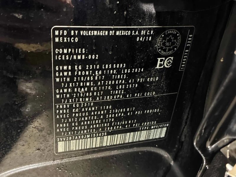 VW Tiguan * Comfortline * CARFAX * БЕЗ ПЪРВОНАЧАЛНА ВНОСКА, снимка 11 - Автомобили и джипове - 52877548