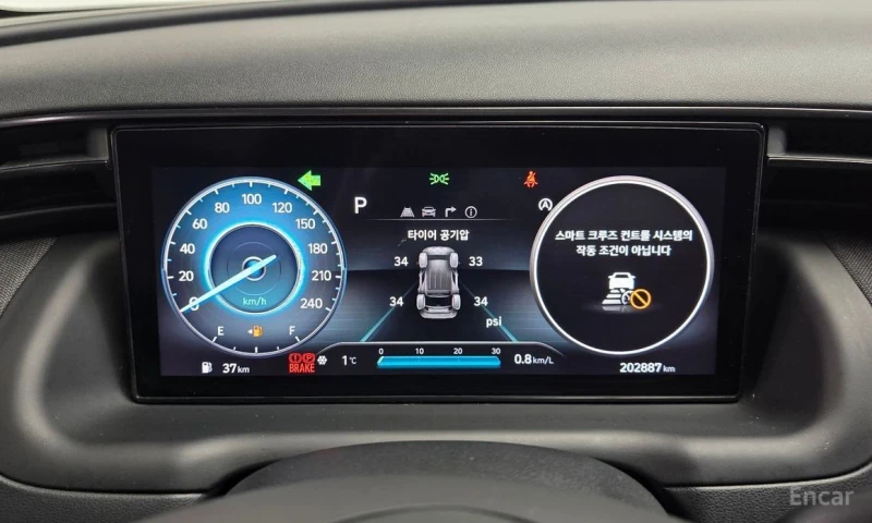 Hyundai Tucson, снимка 8 - Автомобили и джипове - 53528462