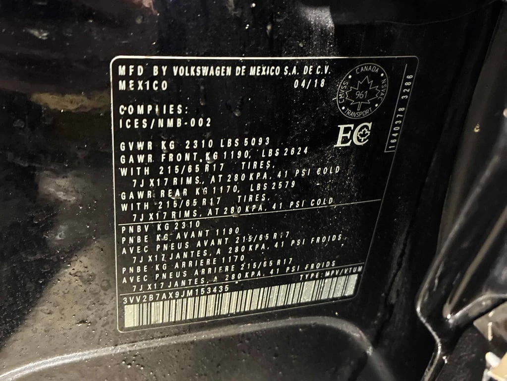 VW Tiguan * Comfortline * CARFAX * ��� ������������ ������ | Mobile.bg � ����������� 11