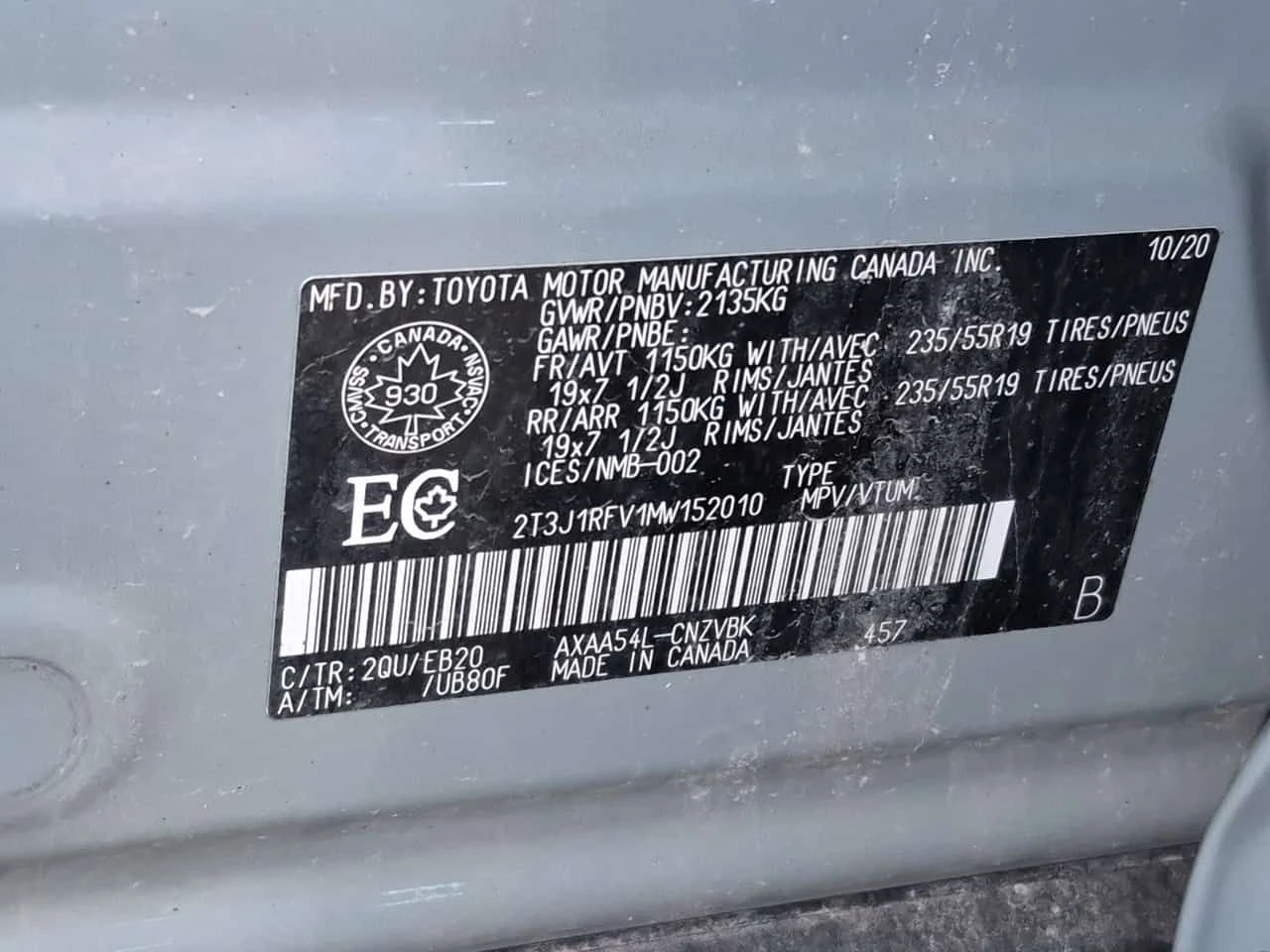 Toyota Rav4 * TRAIL * 2 БРОЯ ГУМИ* 3 КЛЮЧА* ПАНОРАМА* ПОДГРЕВИ, снимка 14 - Автомобили и джипове - 53946809