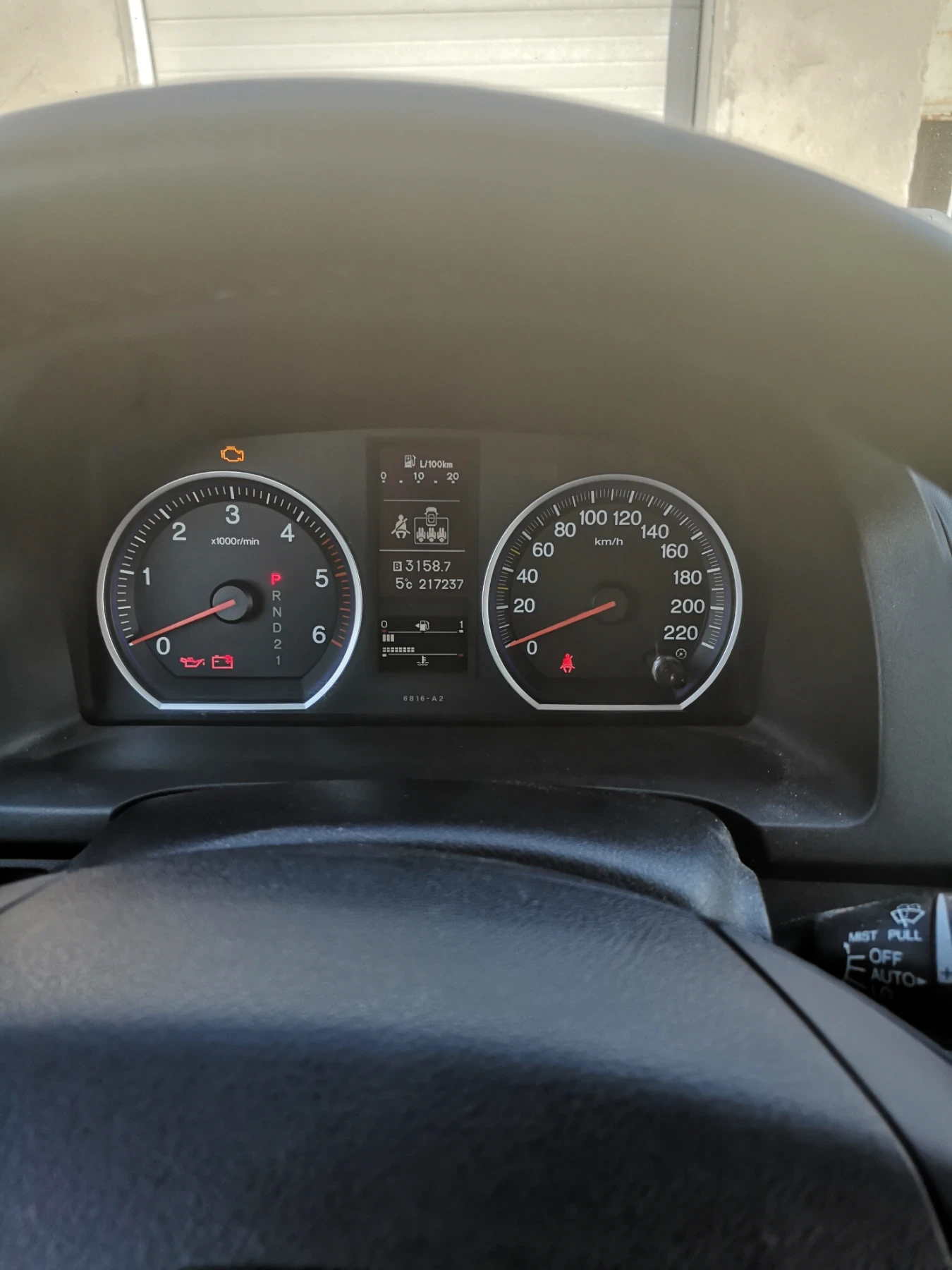 Honda Cr-v D-Tec, снимка 5 - Автомобили и джипове - 54165135