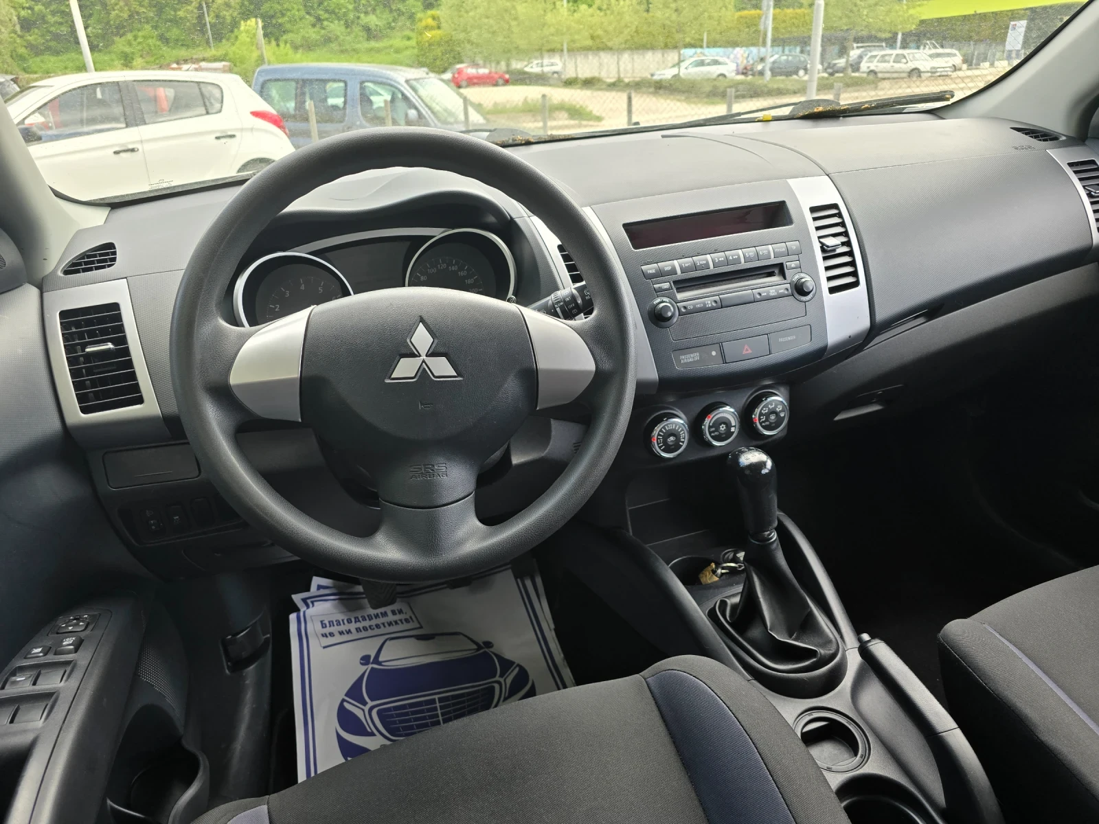 Mitsubishi Outlander 2.0i ШВЕЙЦАРИЯ , снимка 13 - Автомобили и джипове - 54503254