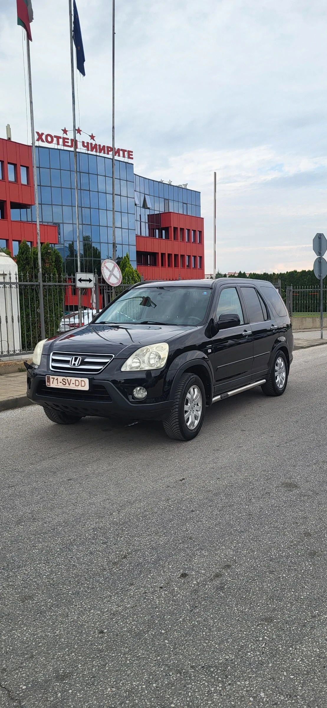 Honda Cr-v