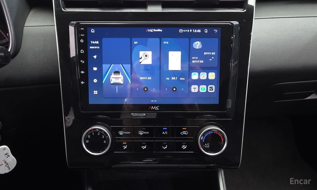 Hyundai Tucson 2.0D Modern 4x4* ������* LANE ASSIST* ������ ����* | Mobile.bg � ����������� 11