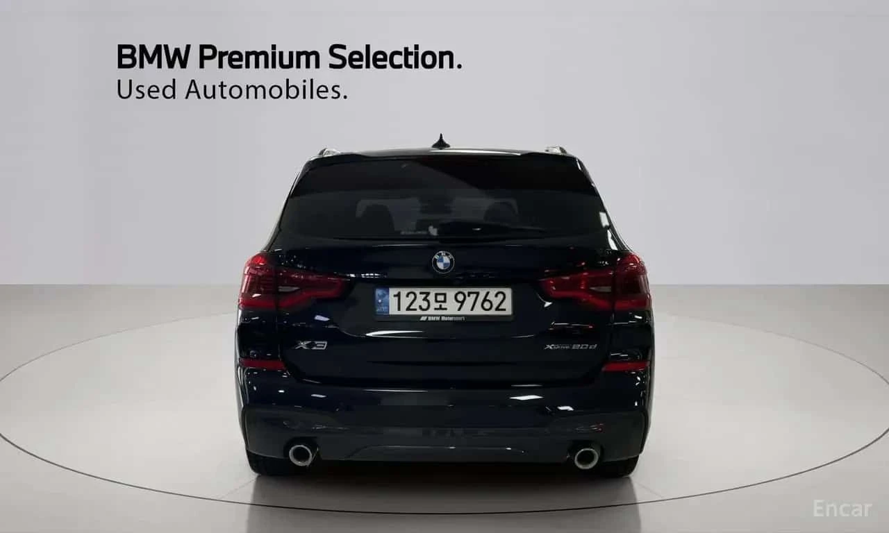 BMW X3 * xDrive 20d M Sport * ЦЕНА ДО БГ, снимка 4 - Автомобили и джипове - 55644132