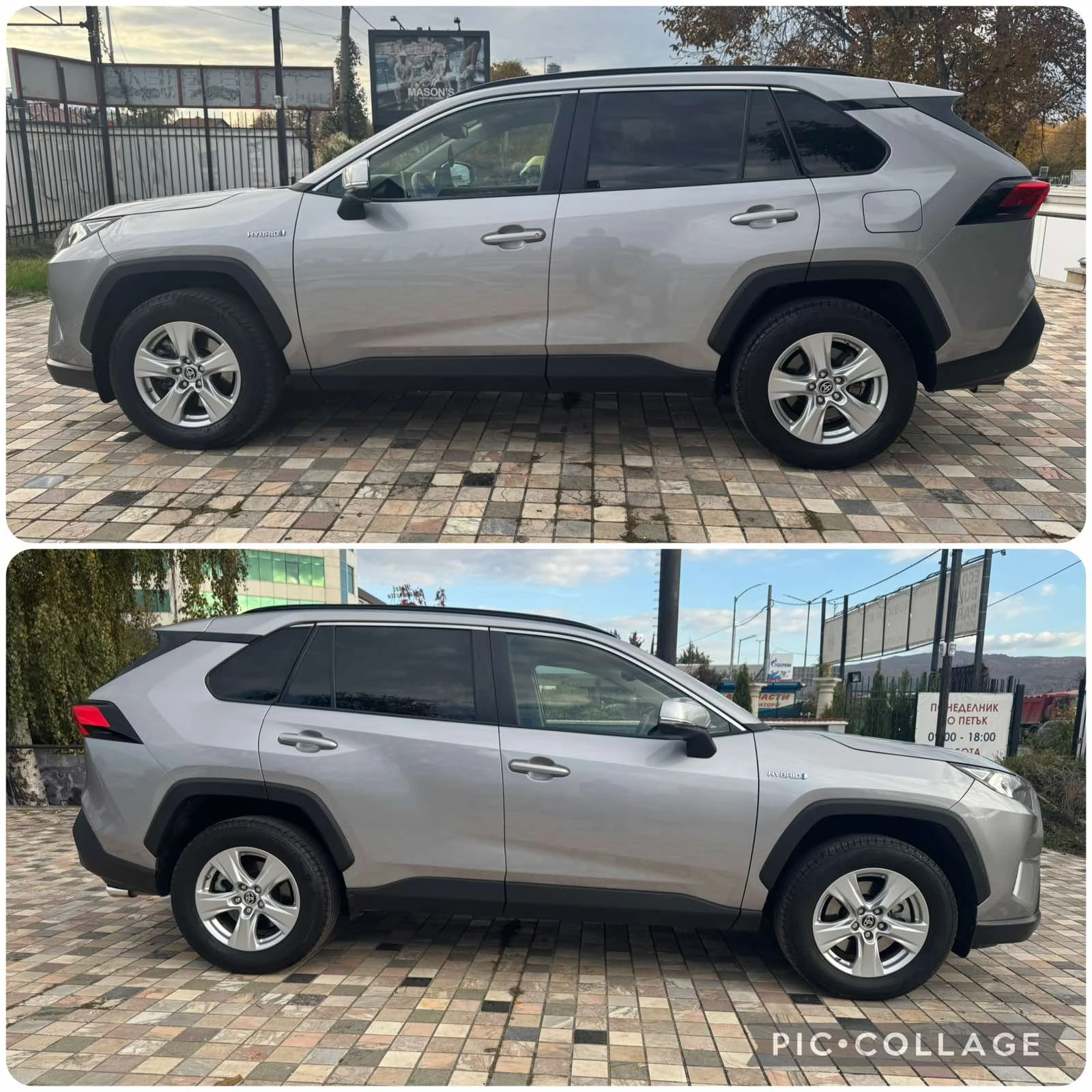 Toyota Rav4 AWD, снимка 7 - Автомобили и джипове - 55674599