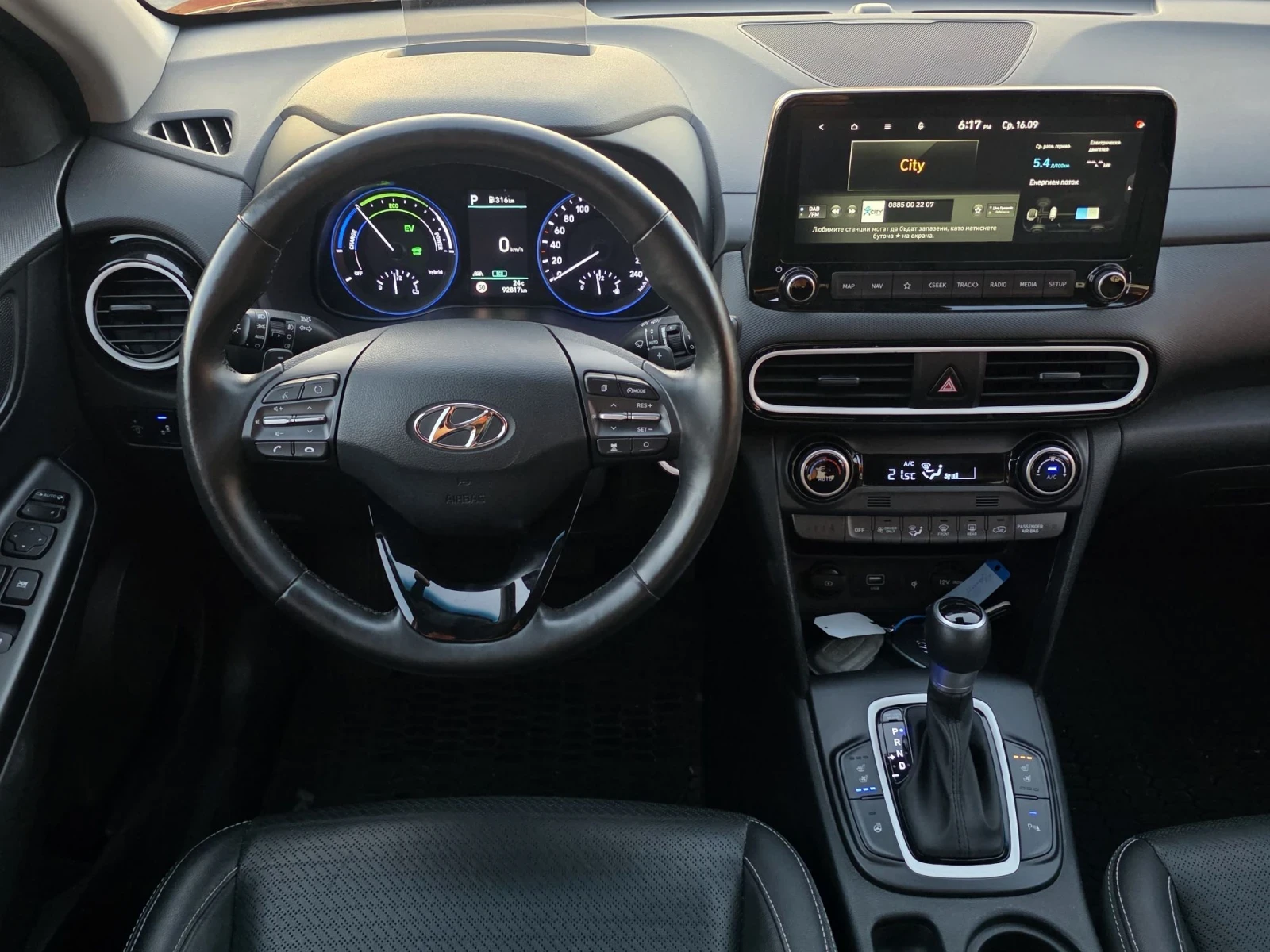 Hyundai Kona 1.6i HYBRID/ 141hp/ Germany  | Mobile.bg � ����������� 10