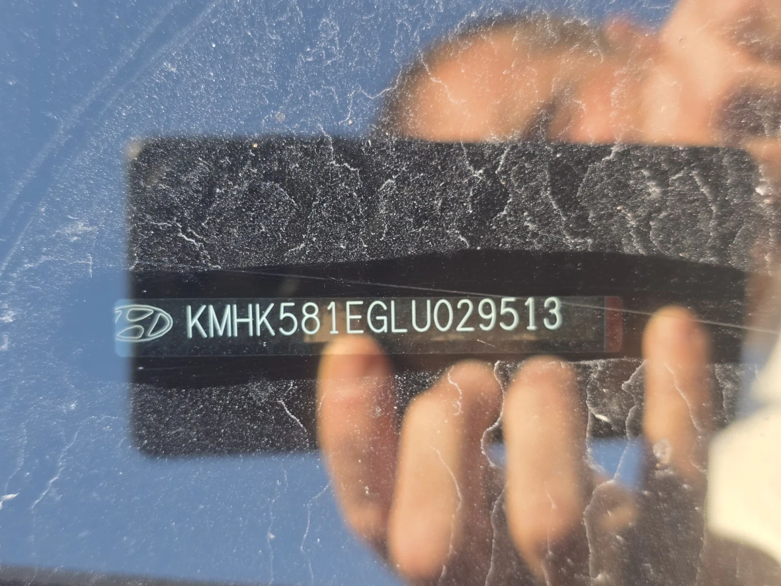 Hyundai Kona 1.6i HYBRID/ 141hp/ Germany  | Mobile.bg � ����������� 17