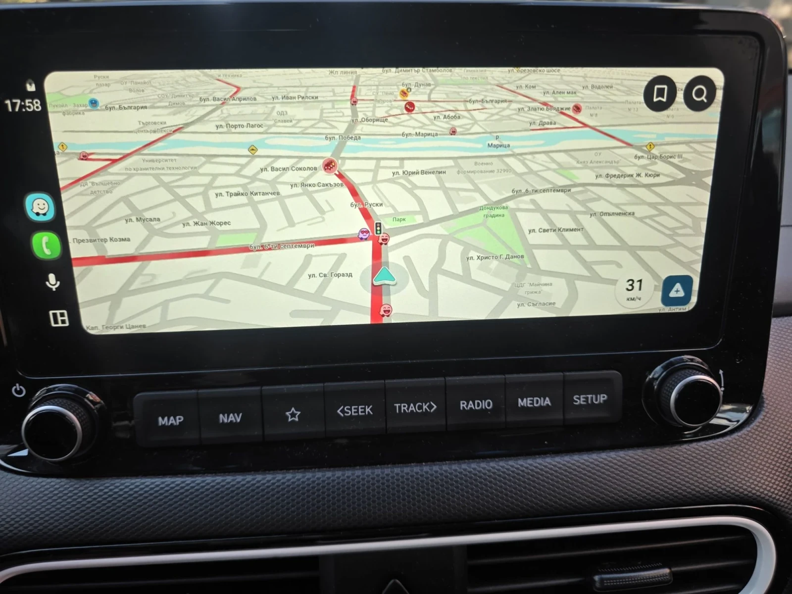 Hyundai Kona 1.6i HYBRID/ 141hp/ Germany  | Mobile.bg � ����������� 14