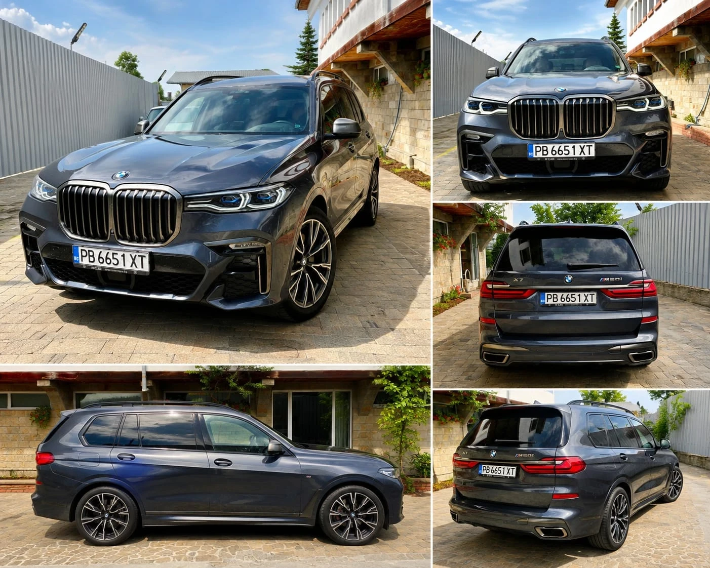 BMW X7 M50i