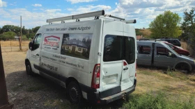 Opel Movano 2.3cdti/на части , снимка 4
