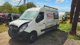 Opel Movano 2.3cdti/на части , снимка 2