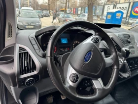 Ford Transit Custom Fg 310 L2H2 2.0 TDCi 130 Trend Business/ддс, снимка 10