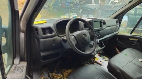 Opel Movano 2.3cdti/на части  | Auto.bg — изображение 7